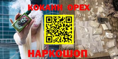 таблы Рузаевка