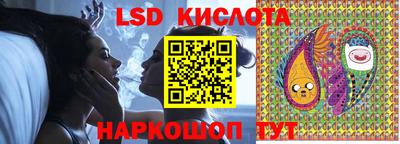 таблы Рузаевка