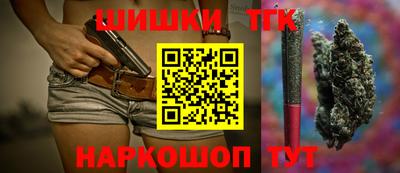 трава Рыбинск