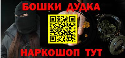 трава Рыбинск