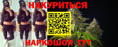 MESCALINE Свободный