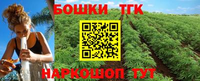 jwh Рязань