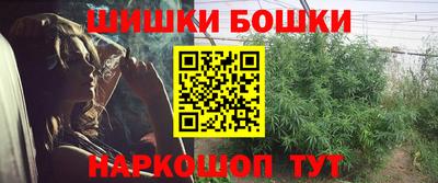 прущая мука Северобайкальск