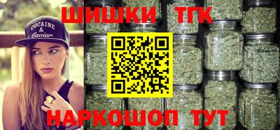 трава Рыбинск
