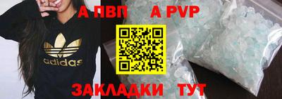 jwh Рязань