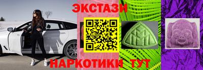 jwh Рязань