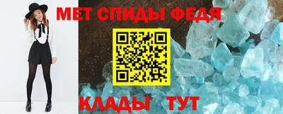 MESCALINE Свободный