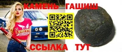 jwh Рязань