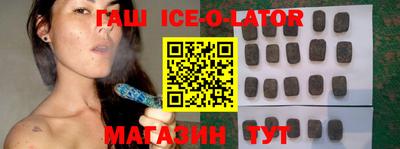 jwh Рязань