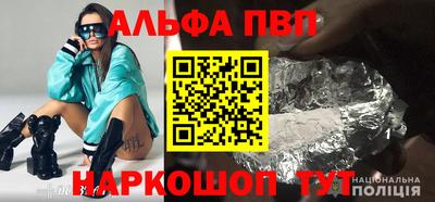 jwh Рязань