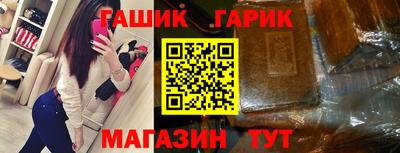 jwh Рязань