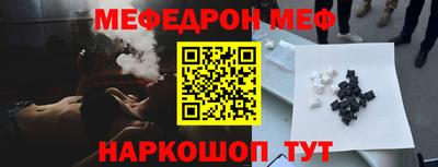 jwh Рязань