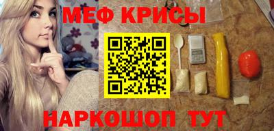 трава Рыбинск