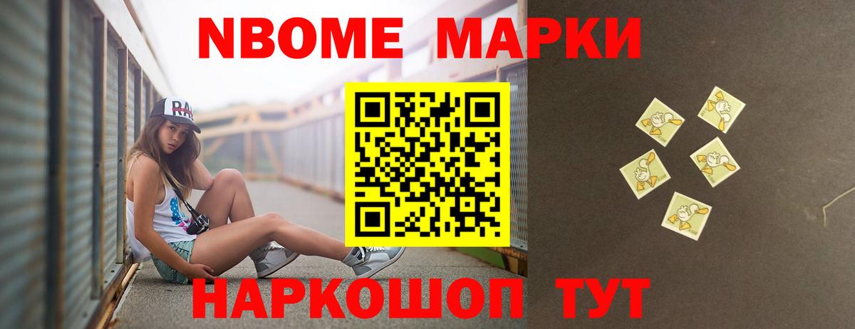 Орск  LSD-25 экстази кислота  LSD-25 экстази ecstasy  Вход с VPN 