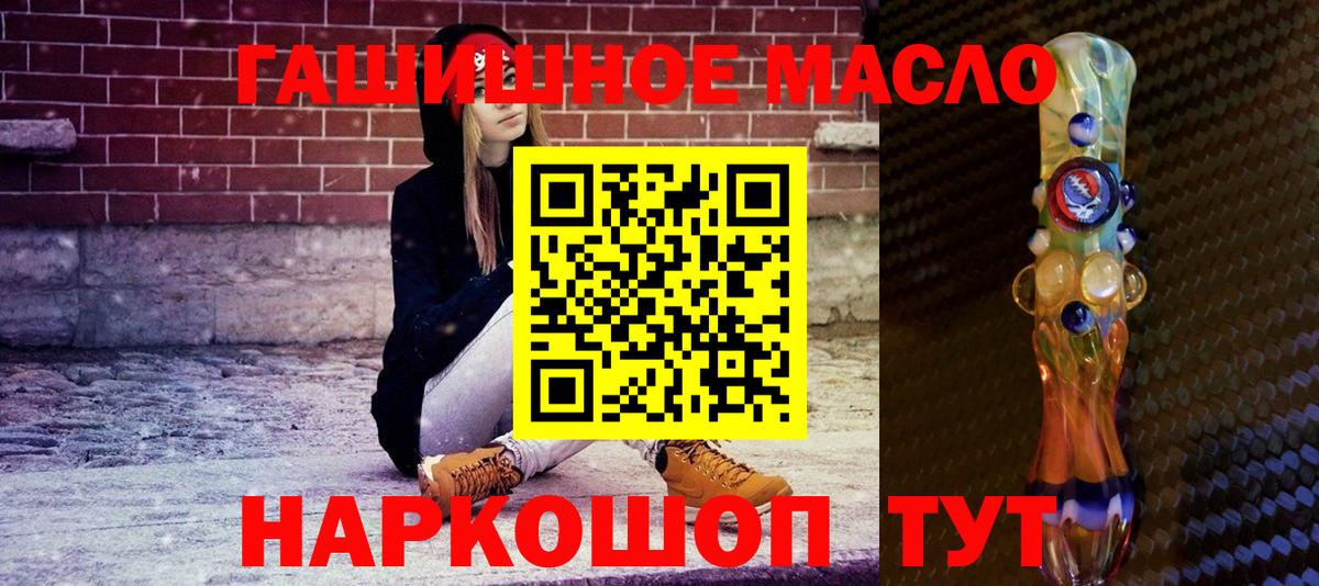 Дистиллят ТГК концентрат Орск